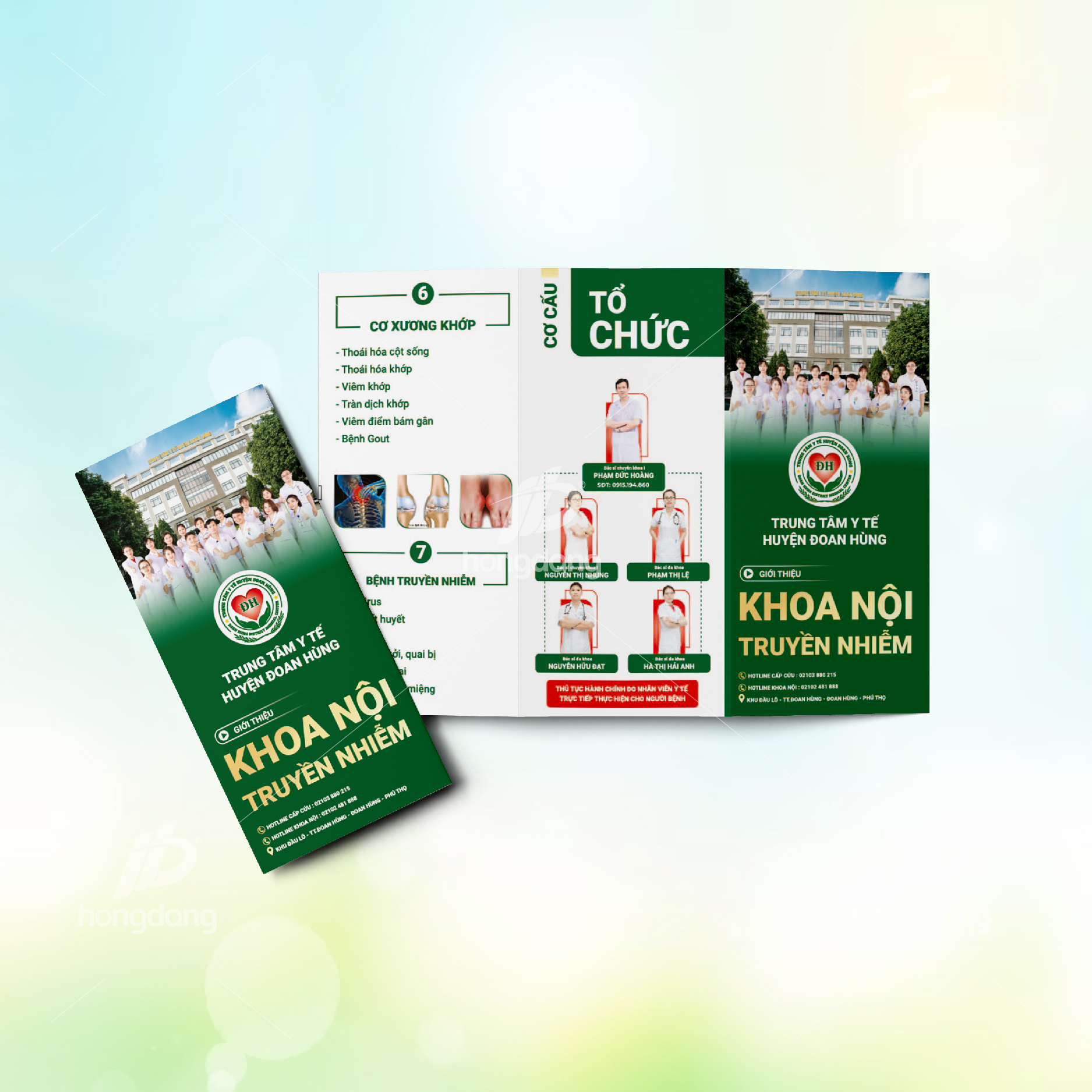 In Brochure