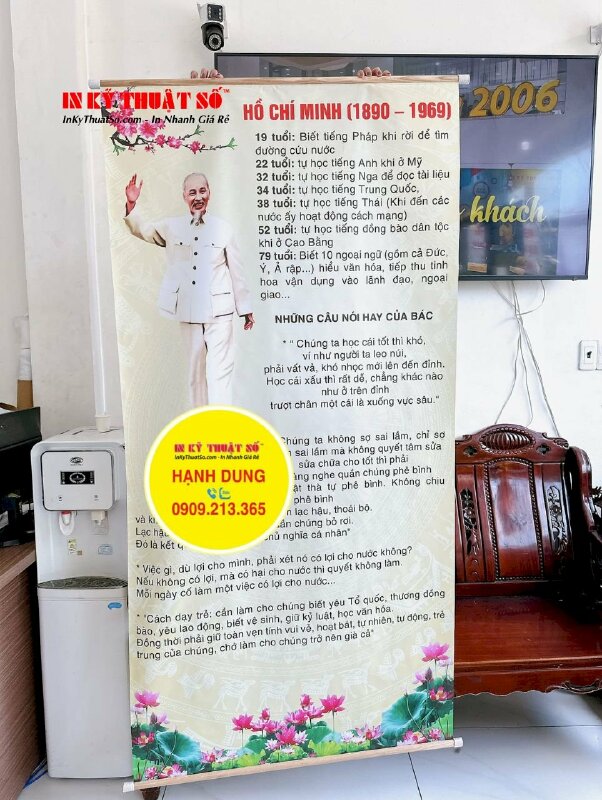 In certificate tiếng Anh chương trình trại hè ngôn ngữ, in giấy chứng nhận đẹp - INKTS1591