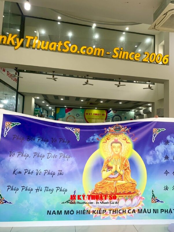 In Voucher giá rẻ tại TPHCM cho shop điện thoại, smartphone, in Voucher 50.000đ cho đơn hàng - INKTS1744
