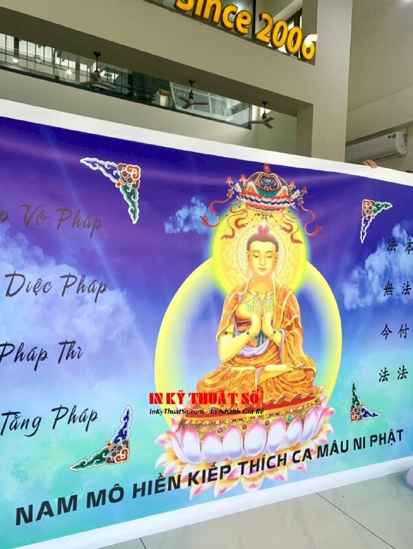 In Voucher giá rẻ tại TPHCM cho shop điện thoại, smartphone, in Voucher 50.000đ cho đơn hàng - INKTS1744