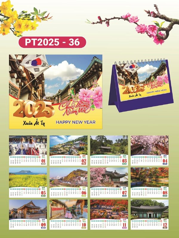 In Sticker UV DTF chủ đề Giáng Sinh, sticker Merry Christmas dán lên ly, hộp thủy tinh - INKTS2161