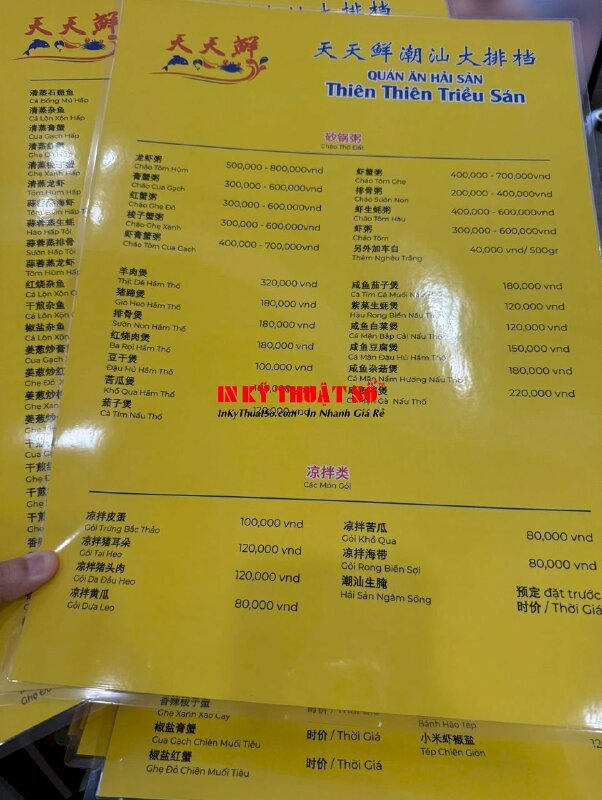 In tờ menu quán hải sản song ngữ Việt Trung, in menu giấy ép plastic khổ A3 - INKTS2919