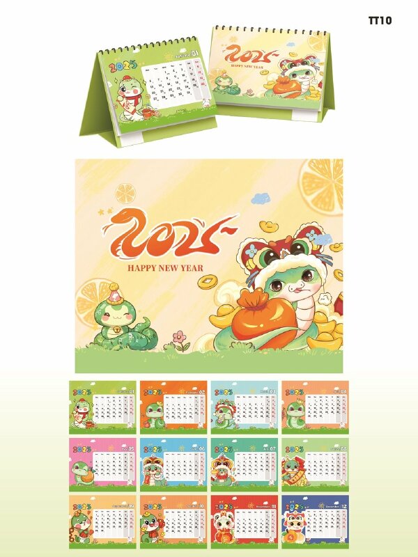 In tem nhãn Decal dán hộp bánh Trung thu - INKTS2012