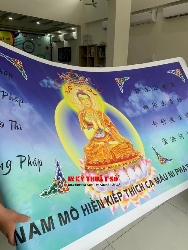 In Voucher giá rẻ tại TPHCM cho shop điện thoại, smartphone, in Voucher 50.000đ cho đơn hàng - INKTS1744