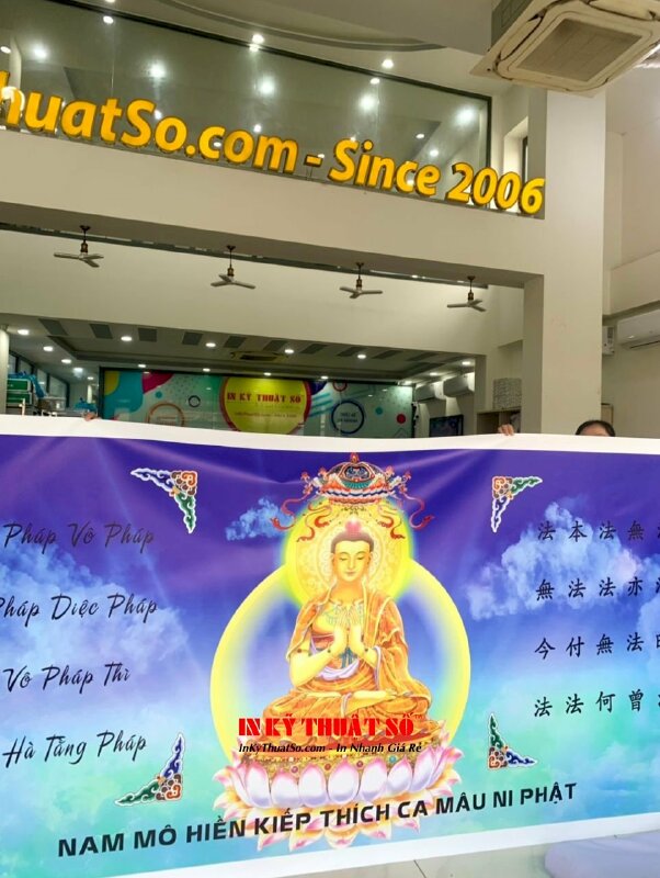 In Voucher giá rẻ tại TPHCM cho shop điện thoại, smartphone, in Voucher 50.000đ cho đơn hàng - INKTS1744