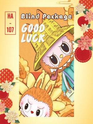 Mẫu bao lì xì Labubu Blind Package Good Luck - Mã HA107 - INKTS2749