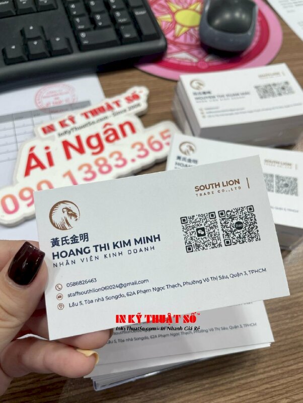 In tem khuyến mãi mua 2 tặng 1, tem giấy sticker khuyến mãi bóc dán nhanh dễ dàng - INKTS1652