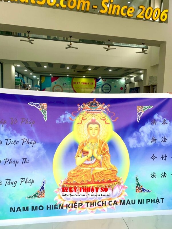 In Voucher giá rẻ tại TPHCM cho shop điện thoại, smartphone, in Voucher 50.000đ cho đơn hàng - INKTS1744